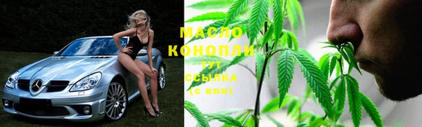 jwh Карталы
