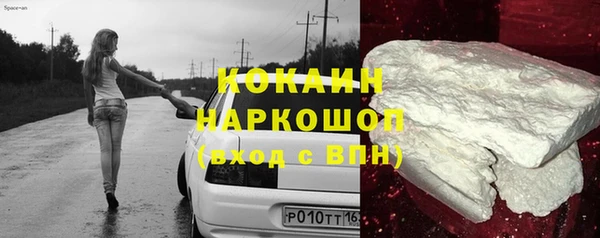 jwh Карталы