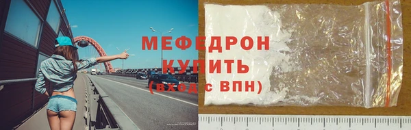 jwh Карталы