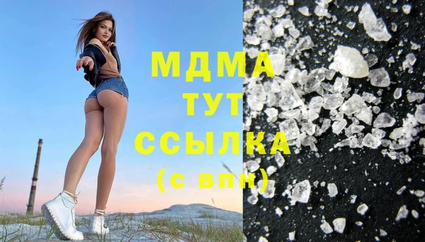 герыч Касимов