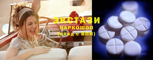 jwh Карталы