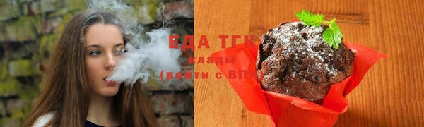 герыч Касимов