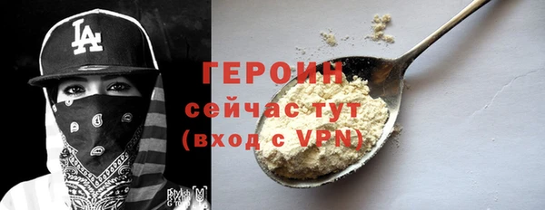 герыч Касимов