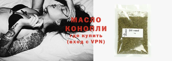 герыч Касимов