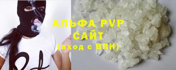герыч Касимов