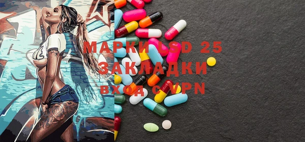 MDMA Киренск