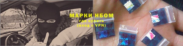 герыч Касимов