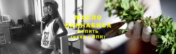 альфа пвп Карпинск