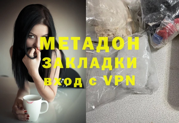 герыч Касимов