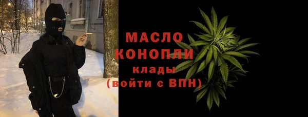 jwh Карталы