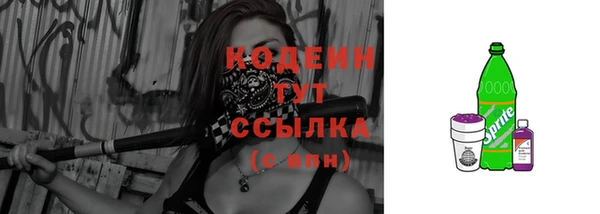 герыч Касимов
