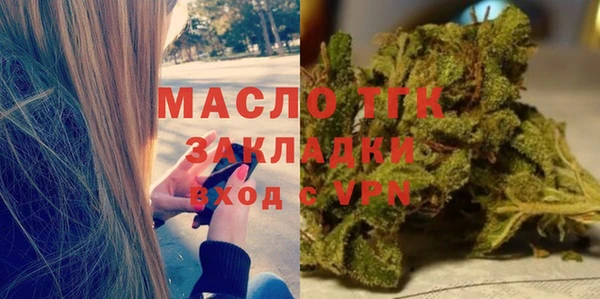 герыч Касимов