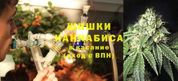 герыч Касимов
