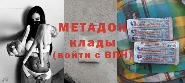 jwh Карталы