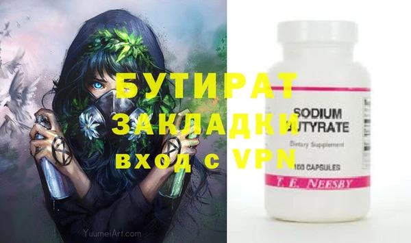 герыч Касимов