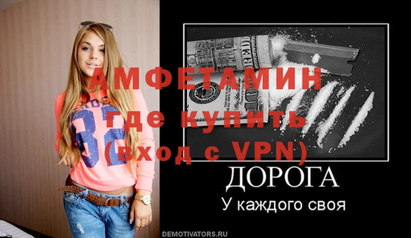 jwh Карталы