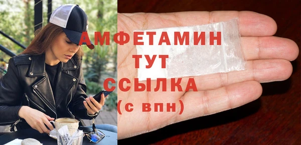 герыч Касимов