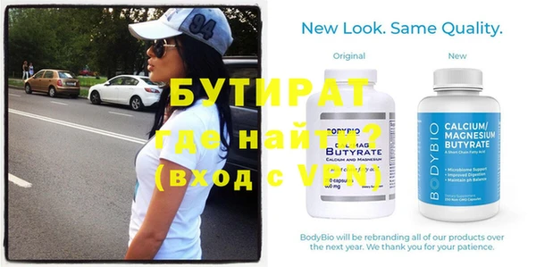 jwh Карталы