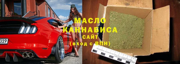 герыч Касимов
