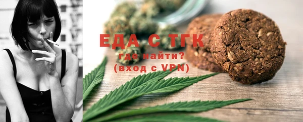 jwh Карталы