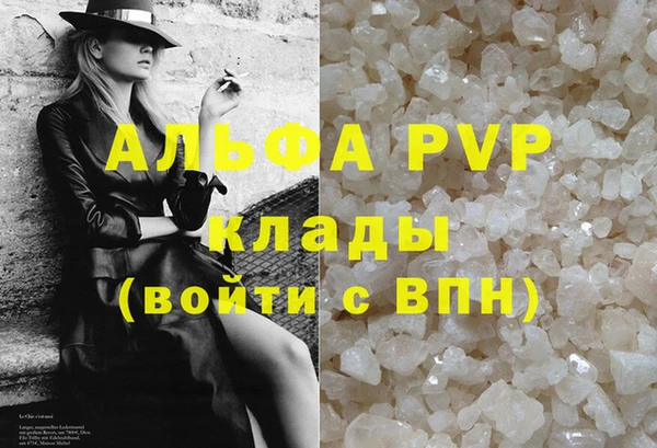 jwh Карталы
