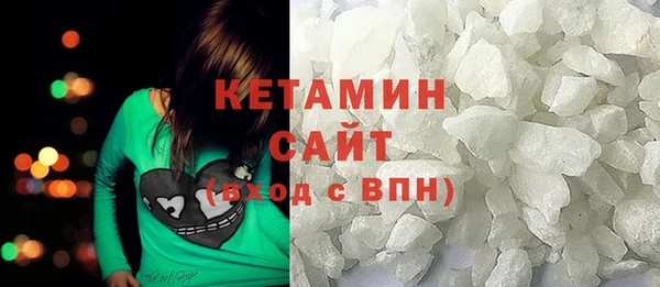 jwh Карталы