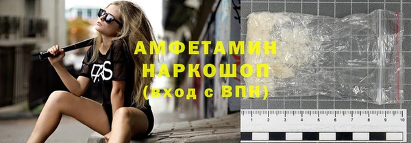 каннабис Киреевск