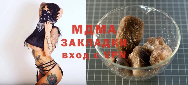 jwh Карталы